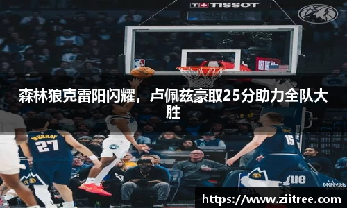 金年会网页版