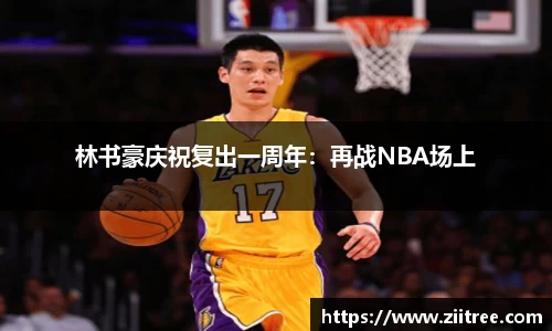 金年会网页版
