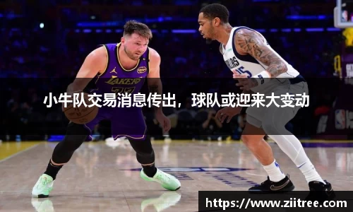 金年会