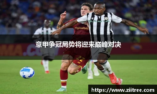 金年会金字招牌在线入口