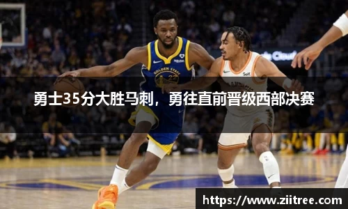 金年会金字招牌在线入口