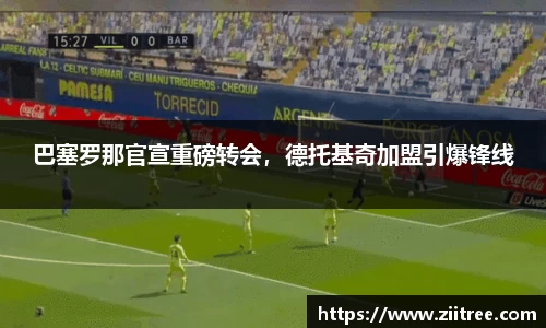 金年会网页版
