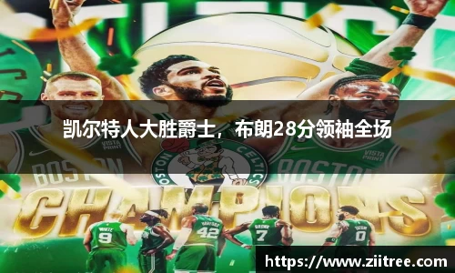 金年会网页版