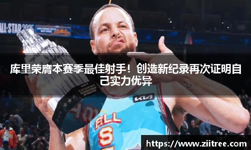 金年会金字招牌在线入口