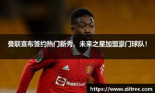 金年会网页版
