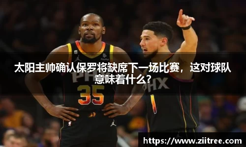 金年会
