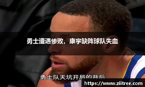 金年会 金字招牌诚信至上