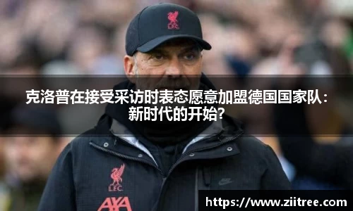 金年会网页版