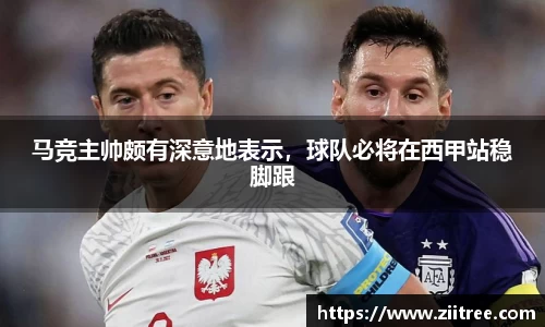 金年会金字招牌在线入口