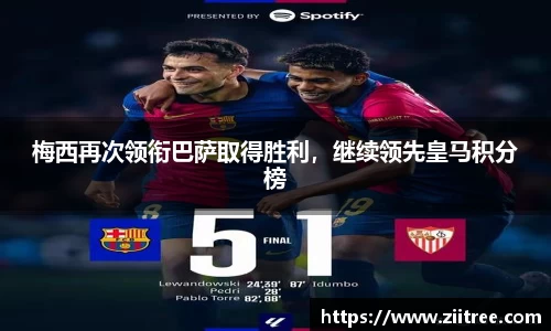 金年会网页版