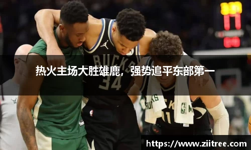 金年会网页版