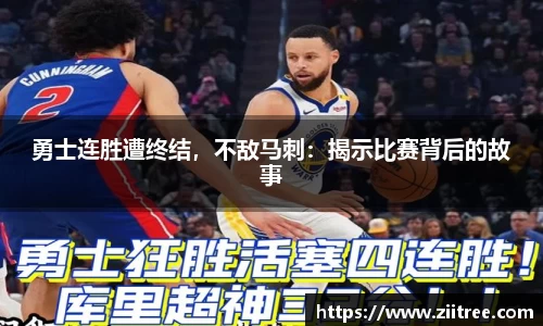 金年会金字招牌在线入口