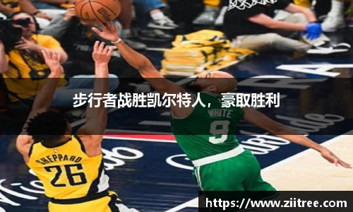 金年会网页版
