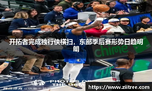 金年会金字招牌在线入口