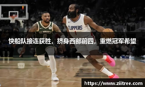 金年会 金字招牌诚信至上
