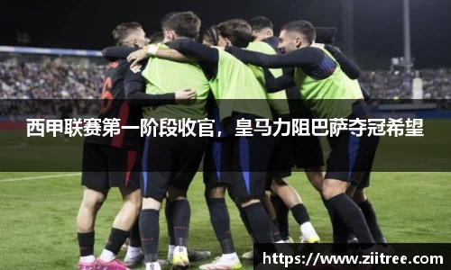 金年会 金字招牌诚信至上