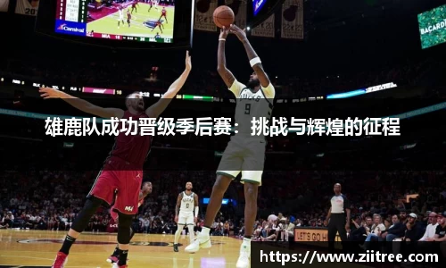 金年会网页版