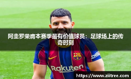 金年会网页版