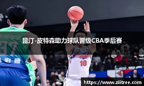 金年会网页版