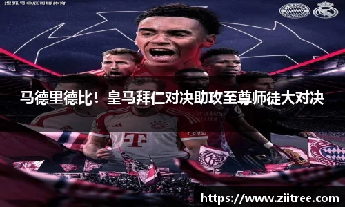 金年会网页版