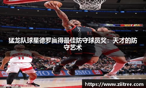 金年会金字招牌在线入口