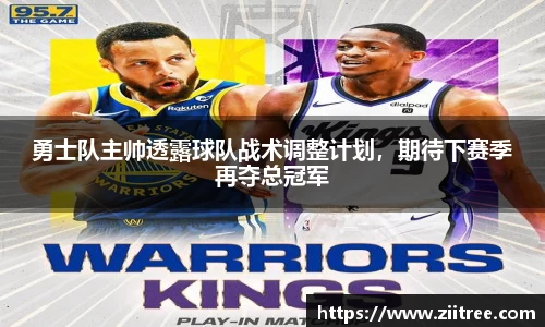 金年会金字招牌在线入口