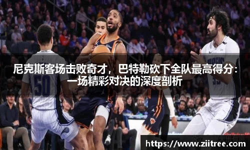 金年会 金字招牌诚信至上