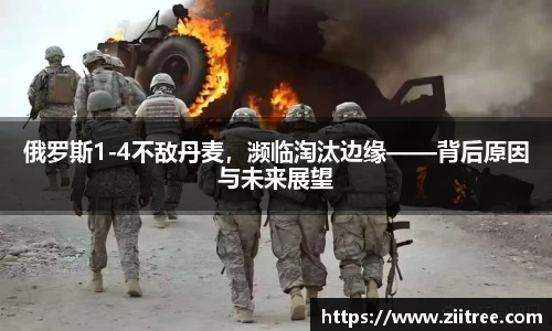 金年会金字招牌在线入口