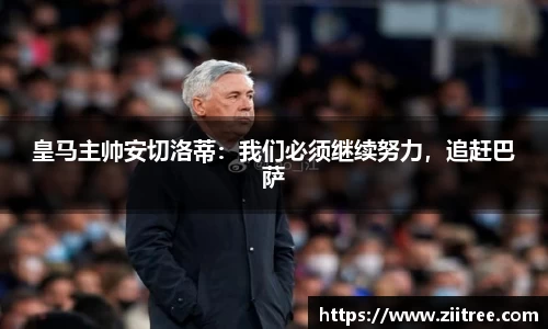 金年会