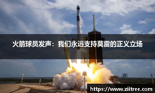 金年会 金字招牌诚信至上