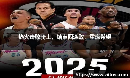 金年会 金字招牌诚信至上