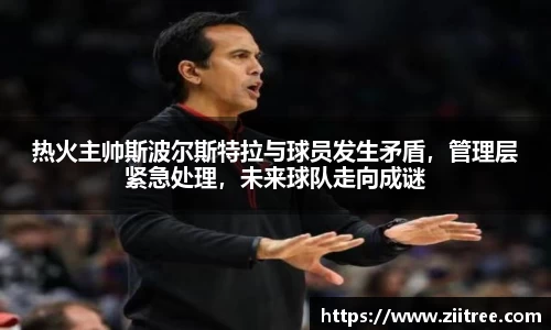 金年会网页版