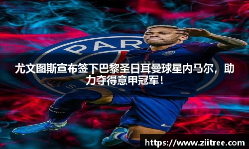 金年会