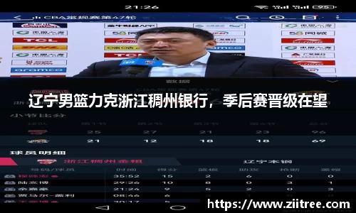 金年会金字招牌在线入口