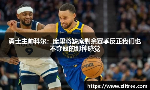 金年会金字招牌在线入口