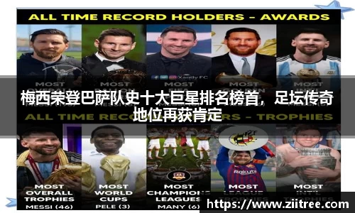 金年会网页版