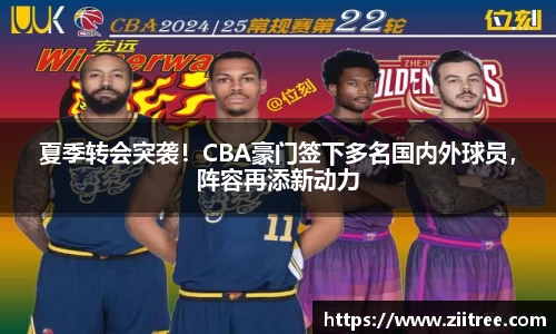 金年会 金字招牌诚信至上