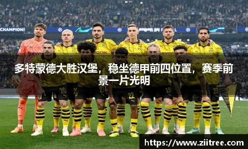 金年会网页版
