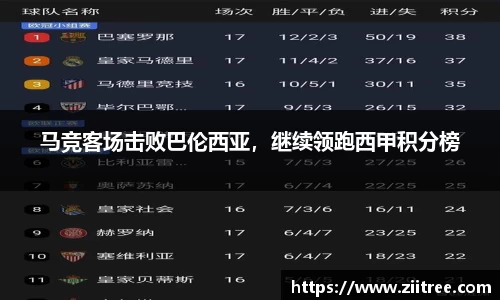 金年会网页版