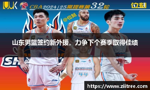 金年会网页版