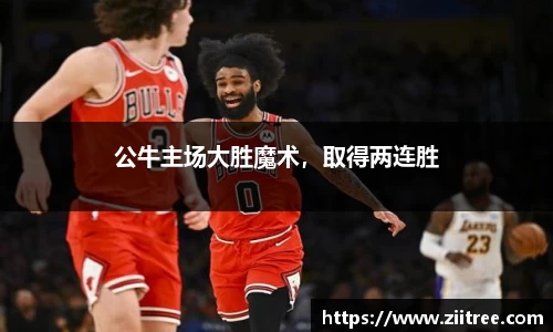 金年会