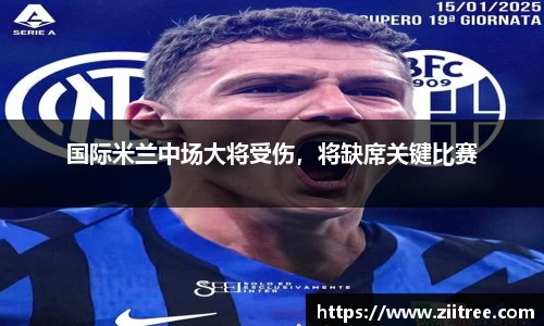 金年会金字招牌在线入口