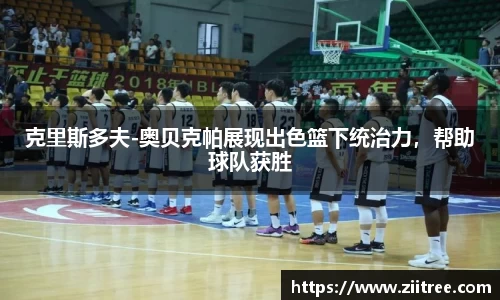 金年会金字招牌在线入口