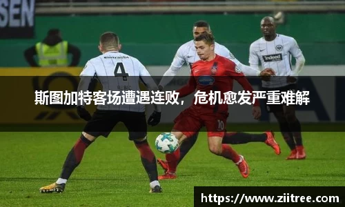 金年会金字招牌在线入口