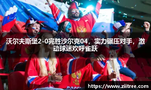 金年会