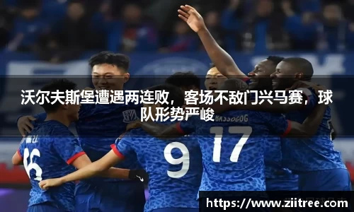 金年会金字招牌在线入口