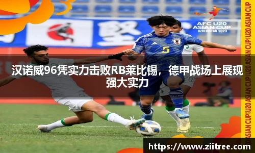 金年会金字招牌在线入口