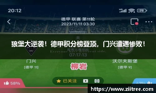金年会金字招牌在线入口