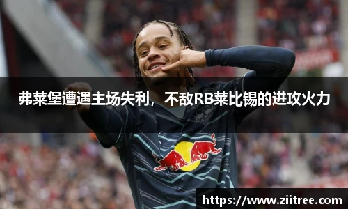 金年会网页版