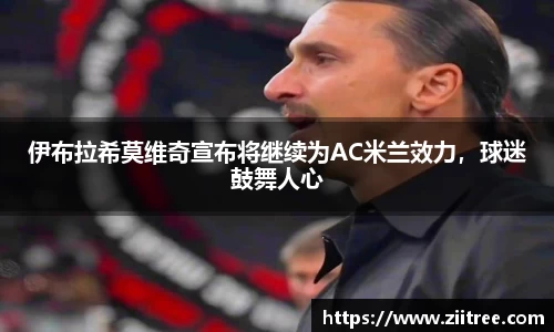 金年会网页版